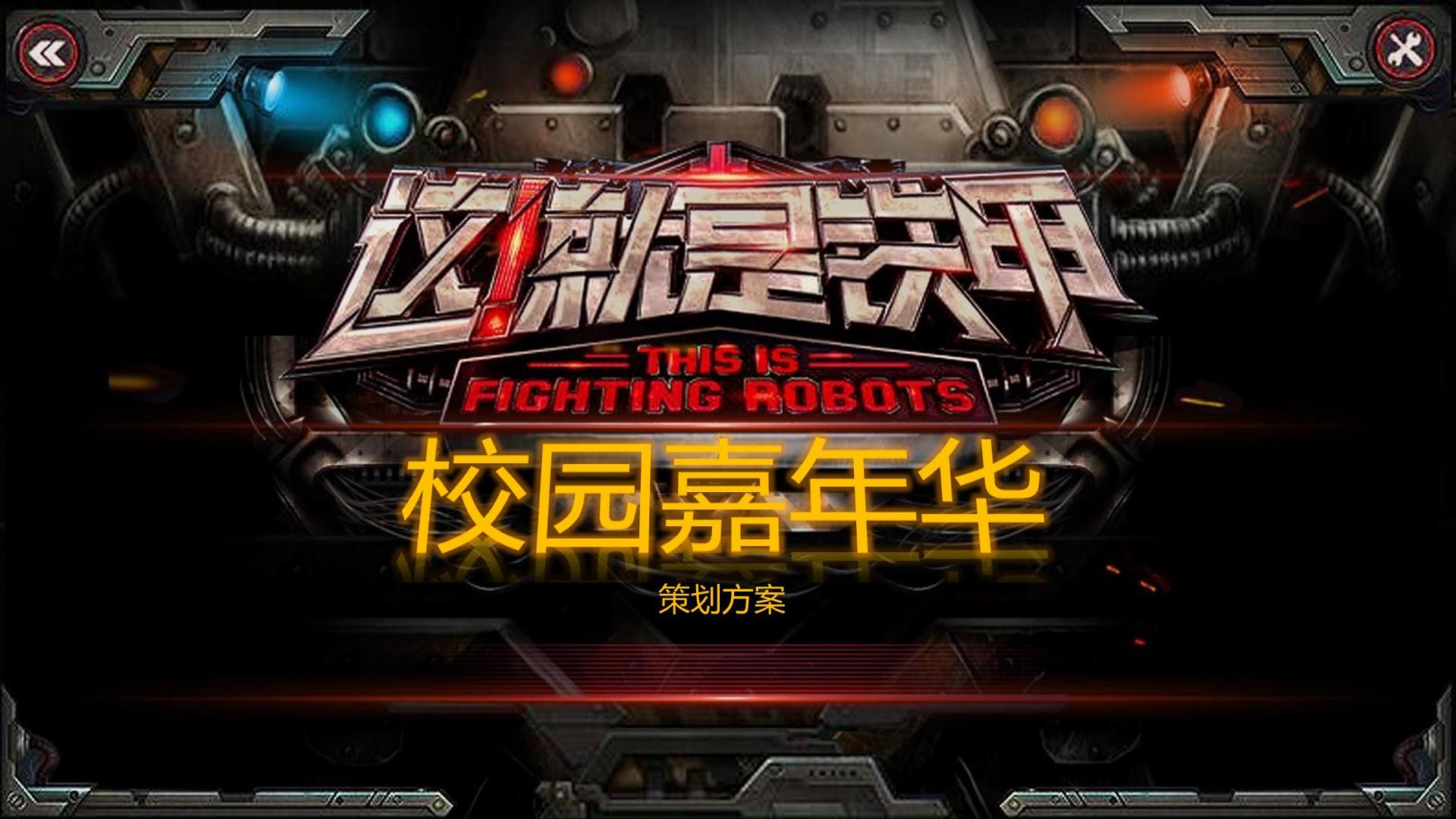 星空远景传媒斩获文化创意产业多项荣誉